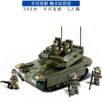 兼容乐高军事积木可发射大炮运输装甲卡车坦克男孩子拼装玩具 不可发射梅卡瓦坦克344片