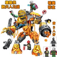 。兼容蜘蛛侠英雄远征人仔战车积木玩具融火人之战复仇者联盟 融火人之战