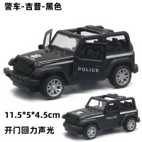 。合金车模型 兰博基尼宝马仿真警车儿童玩具车声音灯光回力汽车 越野警车-牧马人-黑