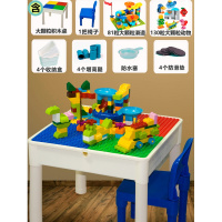 。积木桌子多功能大颗粒拼装儿童兼容樂高玩具滑道轨道带学颗粒积木桌+1把椅子+81粒滑道积木+送130粒大粒动物积