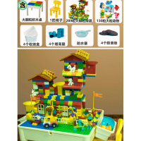 。积木桌子多功能大颗粒拼装儿童兼容樂高玩具滑道轨道带学颗粒积木桌+1把椅子+289粒大滑道+130粒动物积木