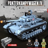 乐高坦克系列积木二战军事履带虎式重型模型玩具拼装男孩 四号中型坦克[716颗粒]