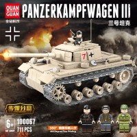 乐高坦克系列积木二战军事履带虎式重型模型玩具拼装男孩 3号中型坦克[711颗粒]