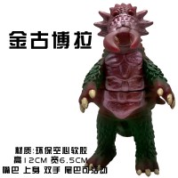 。。软胶超人奥特怪兽曼捷德罗布赛罗艾雷德王美尔巴哥莫拉儿童玩 白色A18金古博拉