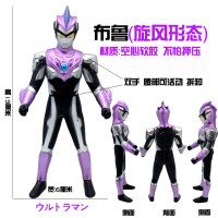 。。软胶超人奥特怪兽曼捷德罗布赛罗艾雷德王美尔巴哥莫拉儿童玩 紫色C28布鲁(旋风)