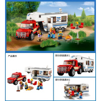 。2019legao积木男孩子拼装城市警察6消防局8系列127岁玩 亲子野营房车