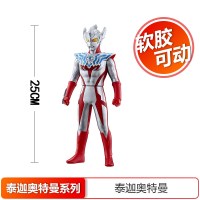 。泰迦奥特曼召唤器风马泰塔斯钥匙戒指光饰手镯欧布火花变身器玩 25CM泰迦软胶