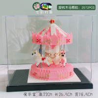 。微型微小颗粒拼装积木旋转木马粉色高难度成人钻石玩具1000 粉红木马带展示盒送灯