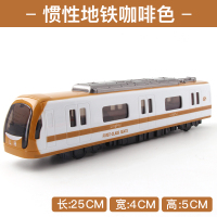 。怀旧绿皮火车模型惯性高铁地铁仿真蒸汽火车头内燃机车儿童玩具 惯性地铁-咖啡色