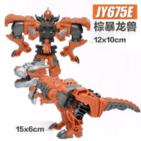 。变形玩具金刚5 一步变身擎天大蜂汽车机器人男孩恐龙警车模型 钢索战神675-E