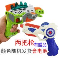 。恐龙变形玩具电动声光音乐宝宝卡通玩具小小孩子闪光玩具礼 2209+8834送赠品两把颜色随机 含电池+螺丝刀