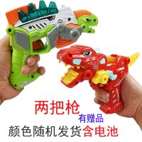 。恐龙变形玩具电动声光音乐宝宝卡通玩具小小孩子闪光玩具礼 2208+2209送赠品两把颜色随机 含电池+螺丝刀