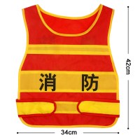 。儿童消防员玩具山姆套装幼儿园角色扮演消防服灭火器马甲帽水 马甲