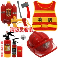 。儿童消防员玩具山姆套装幼儿园角色扮演消防服灭火器马甲帽水 马甲+6件套+大号灭火器+水枪