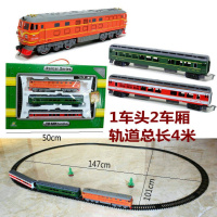 。超长轨道小火车东风4B绿皮火车高铁电动轨道仿真火车模型玩具 东风4B橘子简配套装 标配+充电套装火车牌