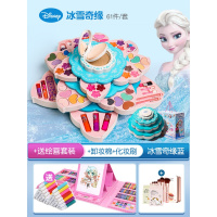 。迪士尼儿童化妆品套装指甲油生日公主彩妆盒子小女孩玩 [顺丰]花朵美妆盒(冰雪蓝)+绘画套装[送化妆刷+卸妆棉