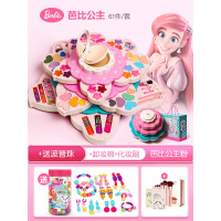 。迪士尼儿童化妆品套装指甲油生日公主彩妆盒子小女孩玩 [顺丰]花朵美妆盒(芭比粉)+波普珠[送化妆刷+卸妆棉]