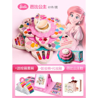 。迪士尼儿童化妆品套装指甲油生日公主彩妆盒子小女孩玩 [顺丰]花朵美妆盒(芭比粉)+绘画套装[送化妆刷+卸妆棉