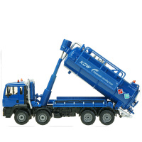 凯迪威合金工程车模型废水回收运输车污水处理车环卫车儿童玩具 凯迪威废水回收车蓝色