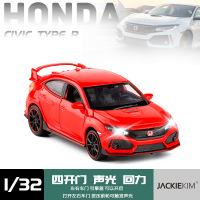 1:32本田十代新TYPER红标思域合金车模声光玩具仿真汽车模型摆件 红色简装