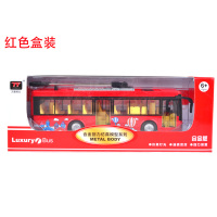 合金双节巴士模型加长无轨电车公交大巴车公共汽车儿童玩具 单节天线巴士红色