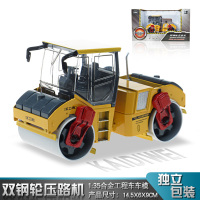 精邦1:50合金双钢轮压路机模型仿真大号工程车金属压路车儿童玩具 凯迪威双缸轮压路机黄色