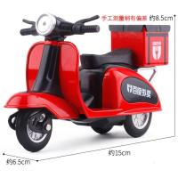 美团外卖饿了么外卖送餐车模型合金三轮摩托车快递车儿童玩具 饿了吗