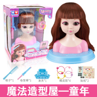 化妆美发娃娃女孩梳妆理头发仿真洋娃娃公主儿童玩具玩偶套装6岁8 百变童年(发夹+梳子+卷发棒+橡皮筋) 专柜正版