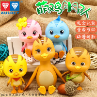 正版奥迪双钻萌鸡小队动漫同款可动公仔发声玩偶儿童毛绒全套玩具 迷你可动5款