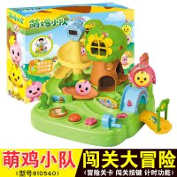 奥迪双钻萌鸡小队场景系列萌鸡乐园树屋朵朵麦奇公仔玩具儿童套装 萌鸡小队闯关大冒险
