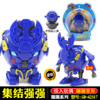 正版果宝特攻4铠之魂爆裂系列菠萝帅帅香橙酷酷龘小果萌萌的玩具 蹦蹦系列-集结强强