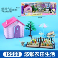 悠猴过家家玩具帕美美食车露营车别墅背包房悠猴和他的朋友 12328悠猴农田生活