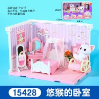 悠猴过家家玩具帕美美食车露营车别墅背包房悠猴和他的朋友 15428悠猴的卧室