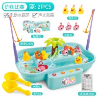 儿童钓鱼玩具仿真过家家磁性钓鱼台电动戏水钓鸭子亲子互动 777-2蓝色(钓鱼比赛)