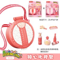 传奇糖玩化妆包咖啡屋宠物甜品店摄影小猪面条机过家家玩具 9556锁心化妆包(2送1)