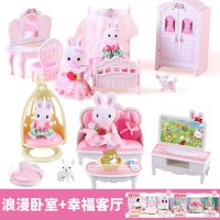 粉红兔子家族过家家玩具浪漫卧室客厅红酒屋烹饪厨房美食车 777-9浪漫卧室+777-10幸福客厅