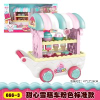 萌兔雪糕篮雪糕车声光万向轮冰激凌售卖女孩仿真过家家玩具 666-3甜心雪糕车粉色标准款