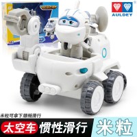 超级飞侠乐迪米莉太空车包警长巡逻警车多多金刚钻头车玩具男孩 米莉太空车