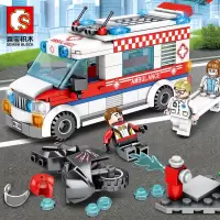 兼容乐高森宝积木拼图小玩具垃圾车冰淇淋车救护车男孩子拼装 救护车[238颗粒]