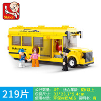 兼容乐高城市系列儿童汽车巴士拼装小颗粒积木男孩子玩具力 小型校车