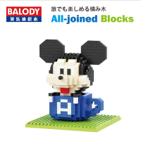 微型小颗粒钻石拼装积木兼容乐高玩具迪士尼大人女孩摆件米奇 杯子米奇【368PCS】