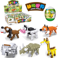 兼容乐高拼装积木扭蛋迷你恐龙动物儿童力组装玩具男孩子拼插 动物扭蛋6款