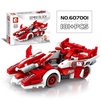 兼容乐高森宝积木小玩具男孩子拼装汽车儿童跑车拼图赛车模型 烈焰飞车