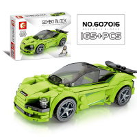 兼容乐高森宝积木小玩具男孩子拼装汽车儿童跑车拼图赛车模型 迈凯轮720S