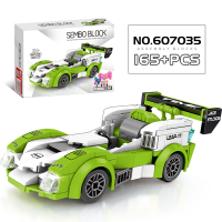 兼容乐高森宝积木小玩具男孩子拼装汽车儿童跑车拼图赛车模型 杏色幽灵战车