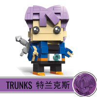 兼容乐高方头系列仔复仇者联盟4灭霸钢铁侠漫威拼装积木玩具男孩 卡其色特兰克斯