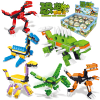 兼容乐高得高积木恐龙飞机赛车创意百变三合一拼装玩具男孩小 史前恐龙扭蛋中号