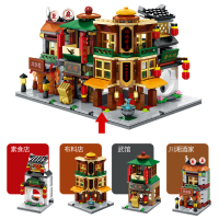 兼容乐高迷你城市街景系列小房子商店女孩儿童拼装积木建筑玩具 素食店/布料店/武馆/川湘酒家