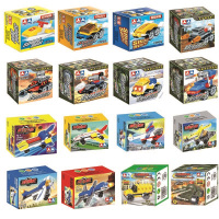 太阳能diy机器人汽车创客教育科普拼装玩具创意科学科技小制作 灰色随机小积木四盒