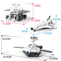 太阳能diy机器人汽车创客教育科普拼装玩具创意科学科技小制作 三合一太阳能月球探索